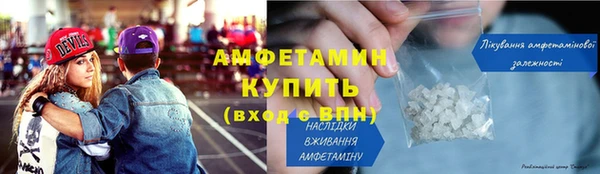 твердый Богородицк